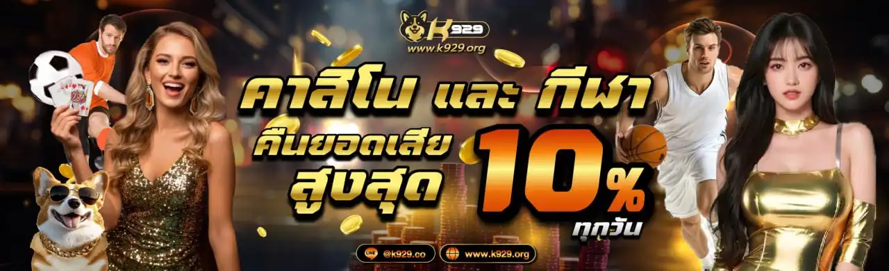 banner20250505112944456