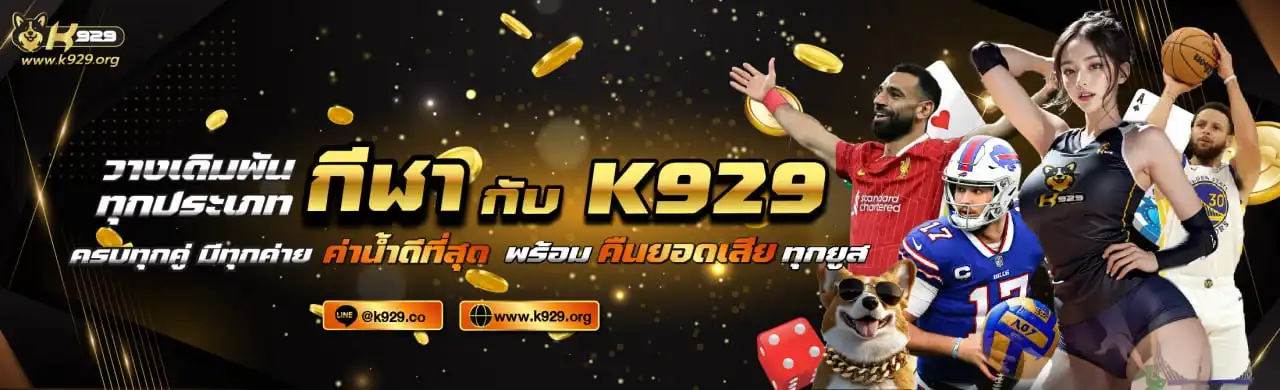 banner20250505113120326