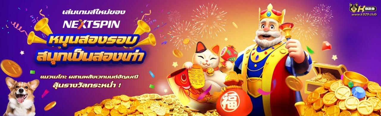 banner20250701092325693