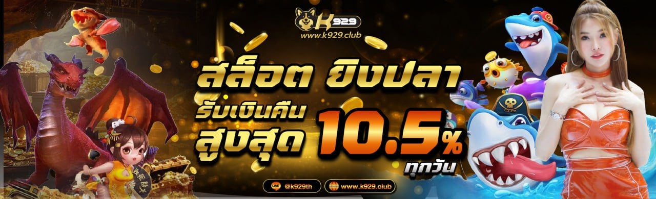 banner20250704145325693