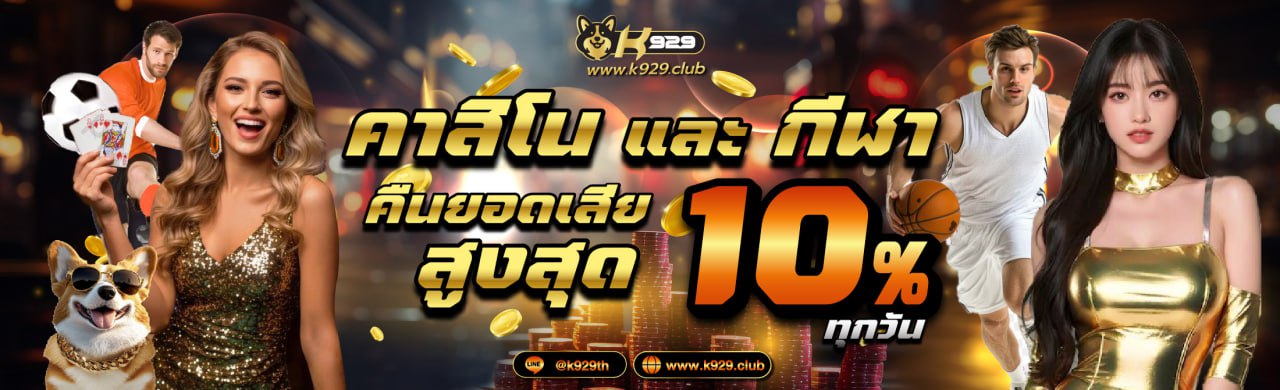 banner20250704152929805