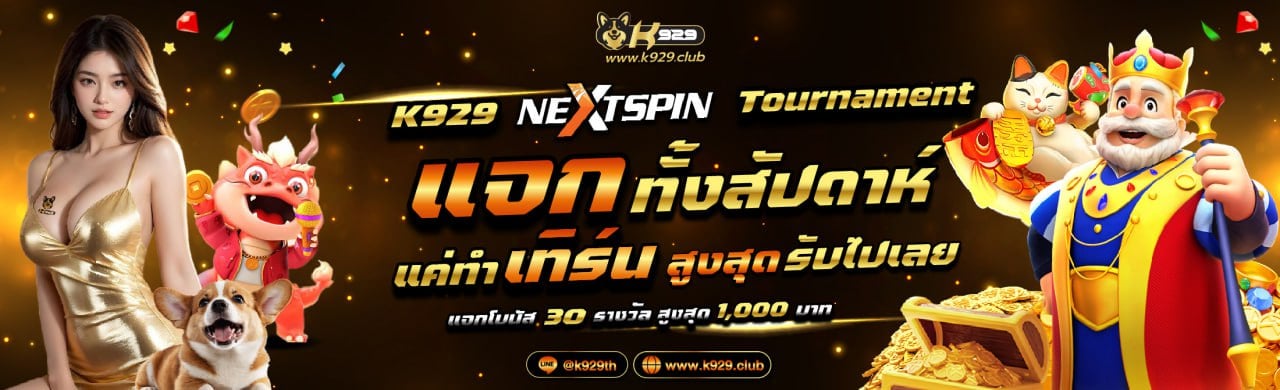banner20250706125919902